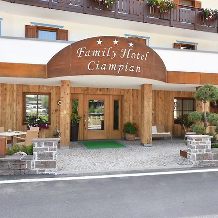 Hotel Ciampian Moena Εξωτερικό φωτογραφία